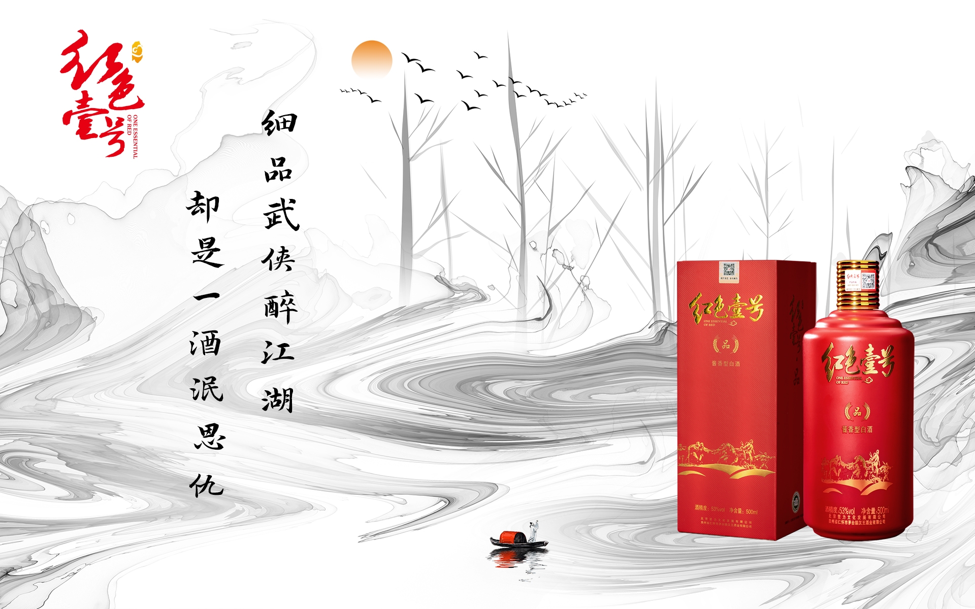 為什么說酒品見人品？(圖2)