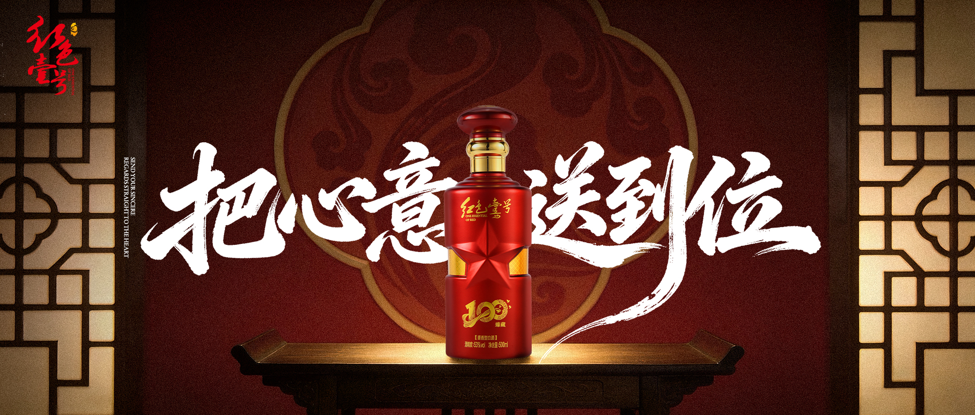 飛天持續(xù)上漲！茅臺酒1月29日行情價(圖6)