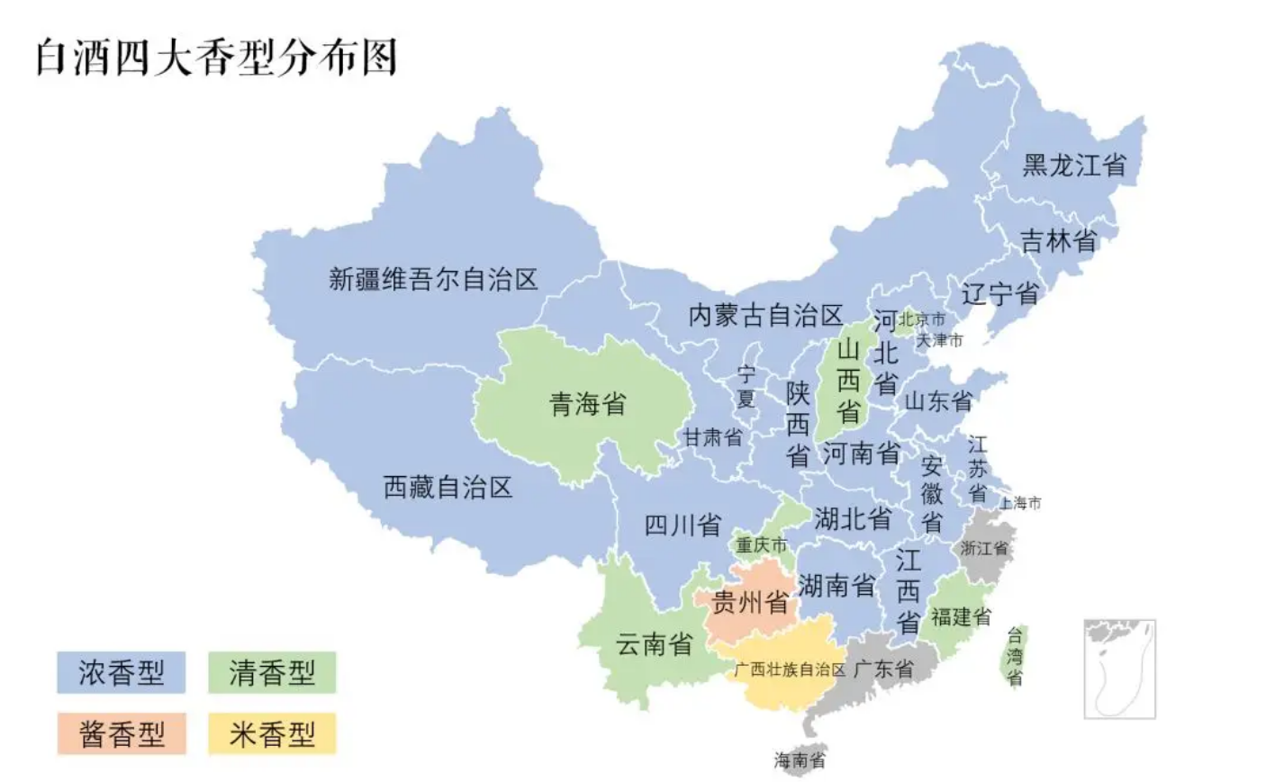 中國白酒香型進化史(圖1) 中國白酒香型進化史(圖1)