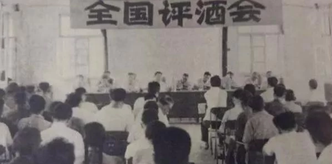中國白酒香型進化史(圖2) 中國白酒香型進化史(圖2)