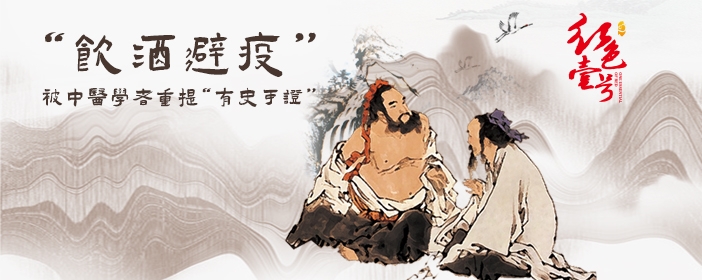 五千年來水平最高的20首詩詞，值得一讀再讀！(圖1)