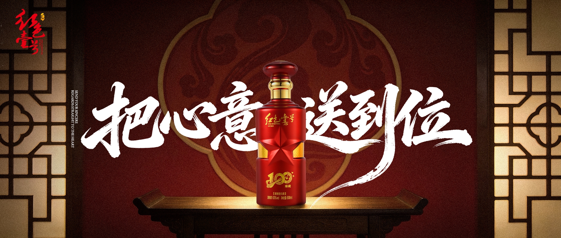 飛天暴漲！茅臺酒3月31日行情價(圖5)