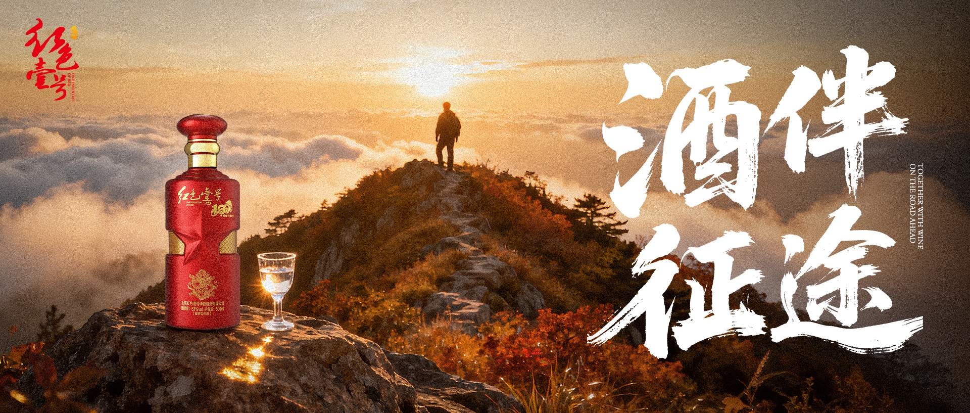 情緒，就是心魔(圖2)