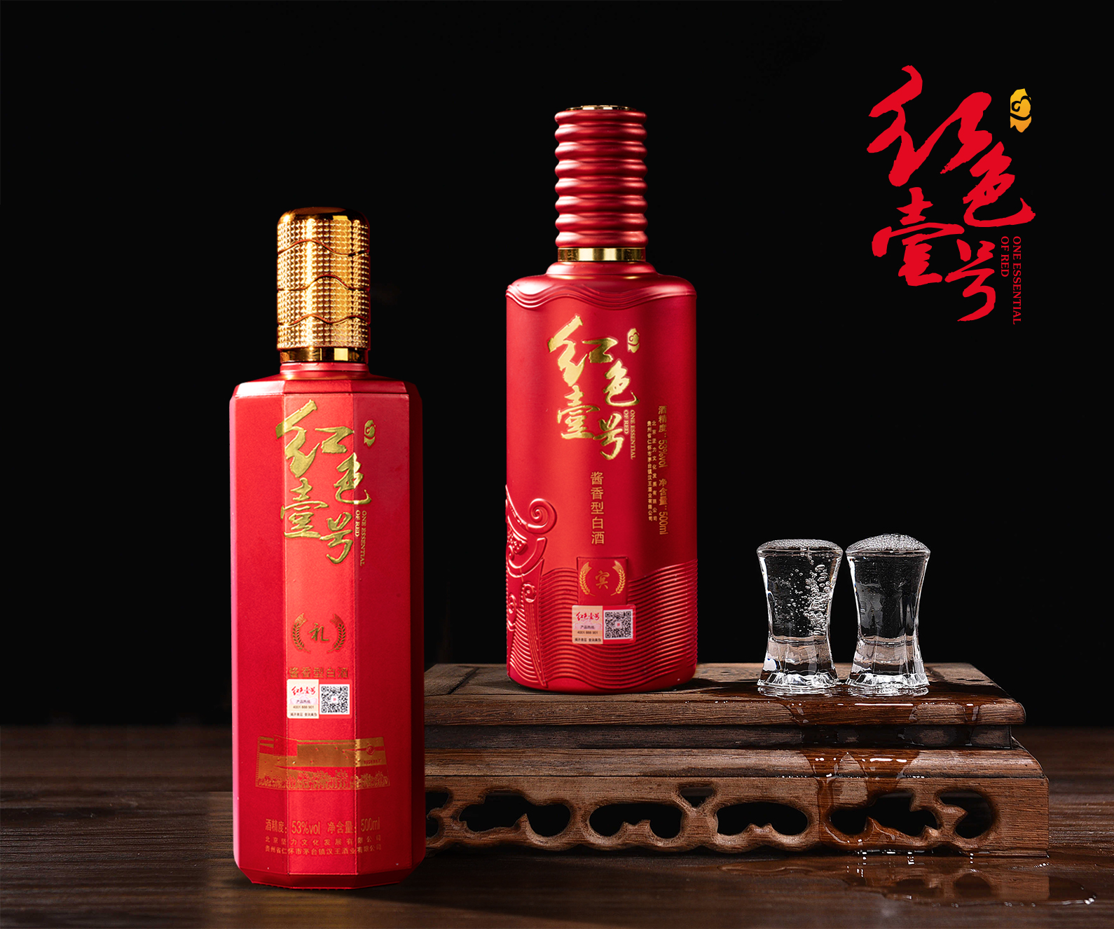 喝酒是一種習(xí)慣，一種嗜好，一種享受...(圖1)