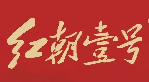 喝酒，簡(jiǎn)單；會(huì)喝酒，不簡(jiǎn)單。(圖3)