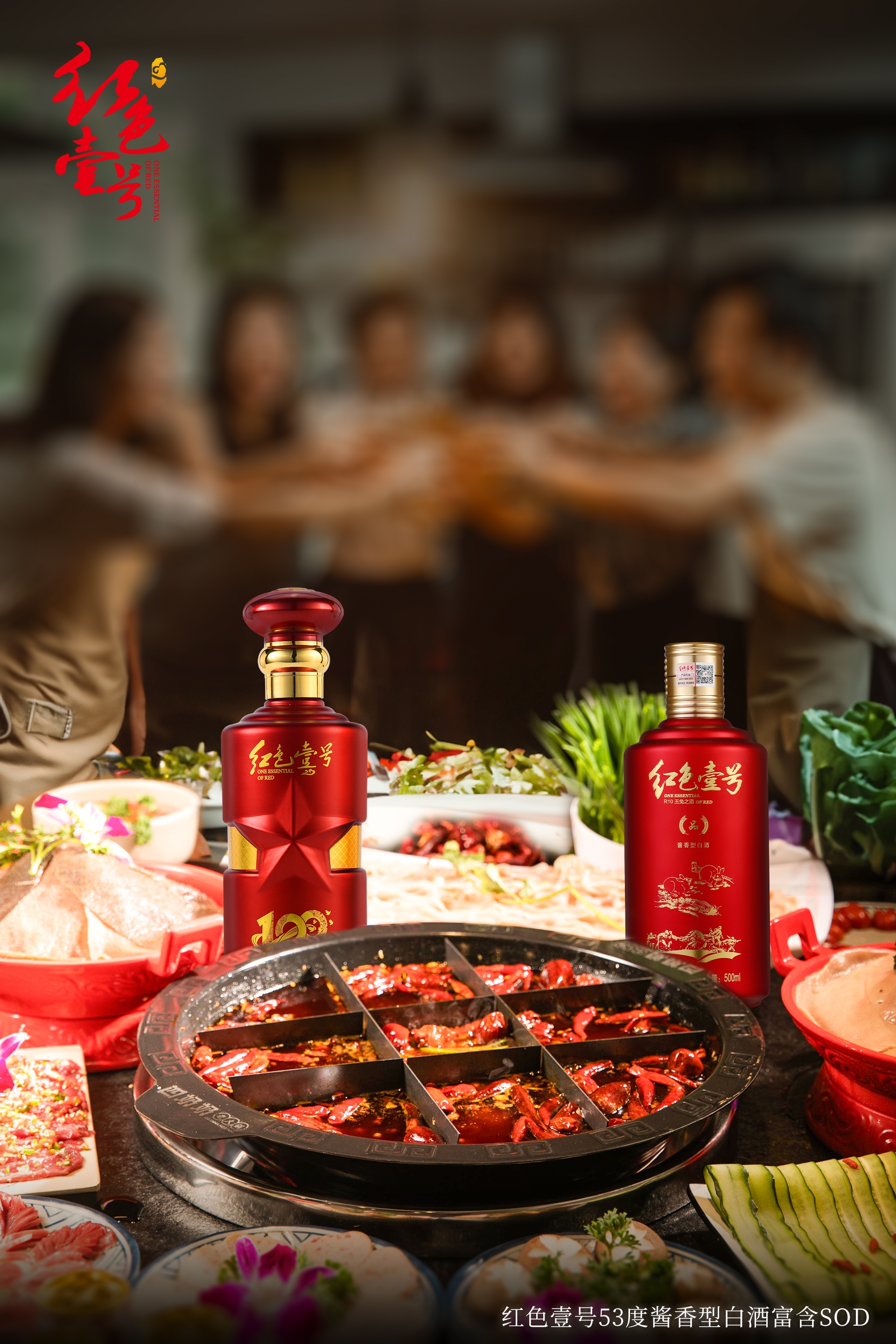 醬酒配什么菜？一份酒桌老手的搭配清單(圖5)