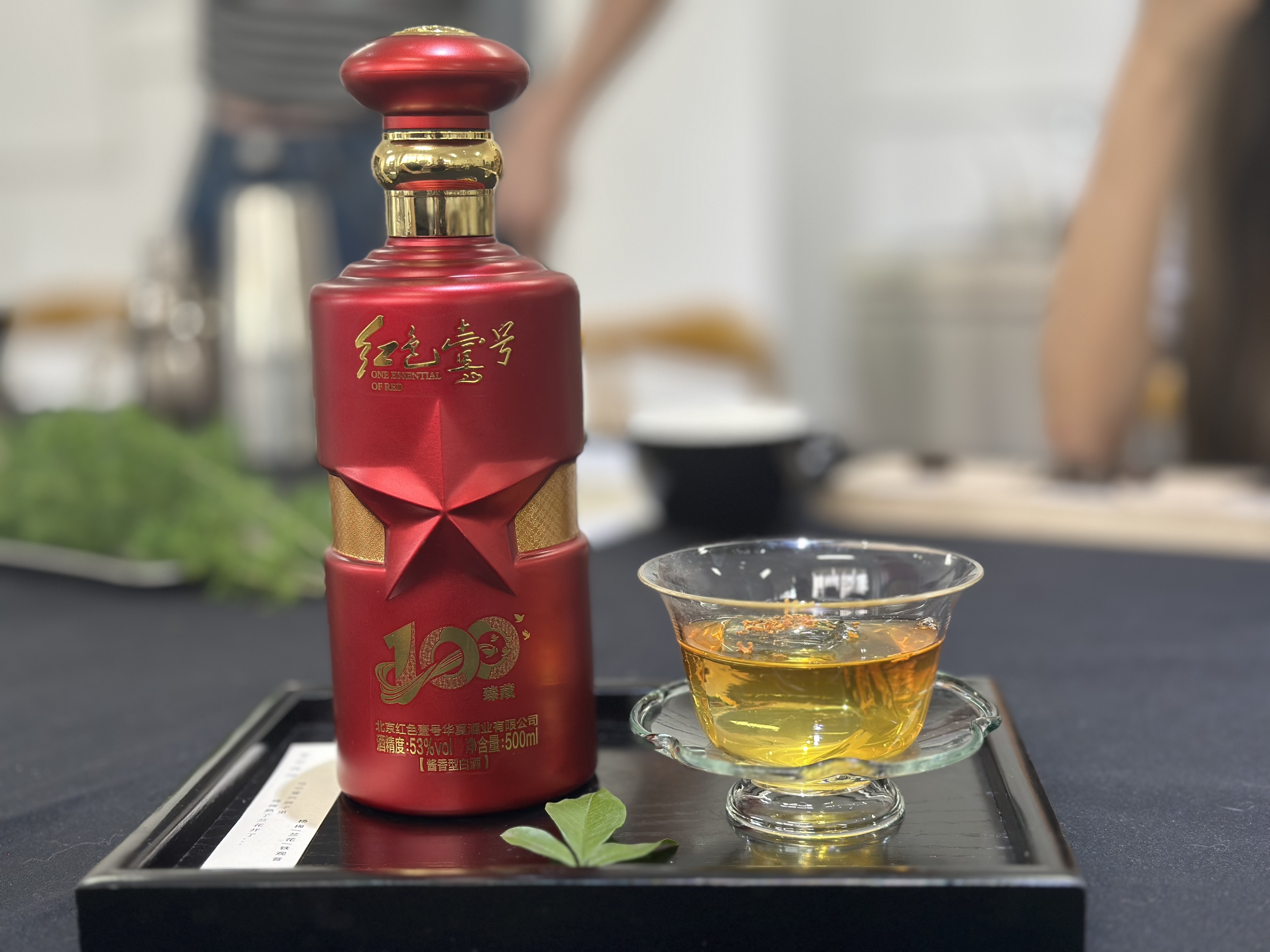 好喝酒，酒好喝，喝好酒，酒喝好，喝酒好！(圖1)