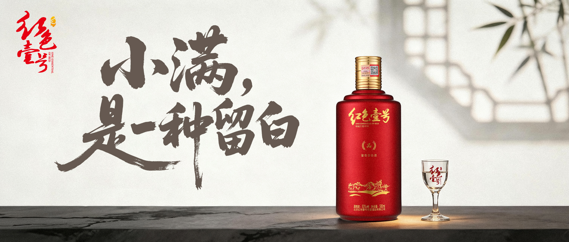 為什么醬香型白酒喝起來有點苦、辣、酸等味？(圖3)