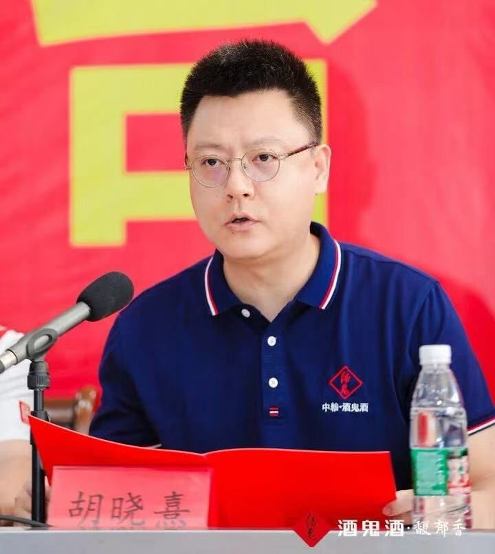 白酒進入青銅時代：黃金十年后，再別“白銀十年”(圖2)