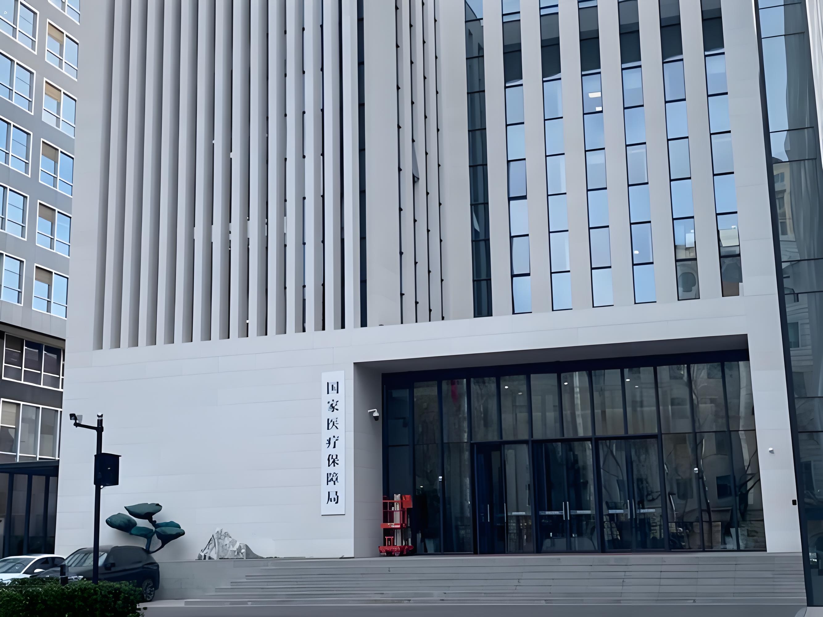 曝光！檢查組正工作，網(wǎng)線被剪斷(圖1)