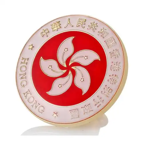香港持續(xù)“去殖民化”，擬再修訂法律用語(圖2)