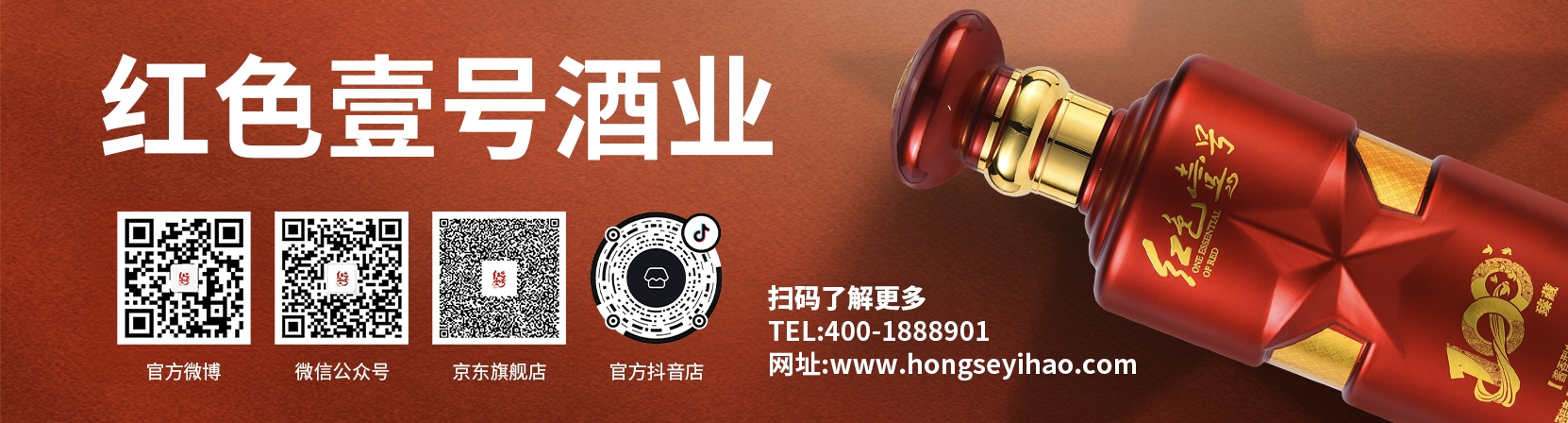 黃仁勛抵韓后先見知名電競選手，晚上赴財閥飯局(圖5)