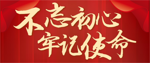 抗戰(zhàn)勝利：中國共產(chǎn)黨發(fā)揮中流砥柱作用(圖5)