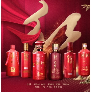 關(guān)于醬酒的5個(gè)冷知識(shí)，不知道的就別再說(shuō)您懂醬酒了