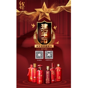 13首飲酒名篇，13重喝酒境界（值得收藏）