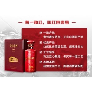 讓人舒服，是一種魅力。