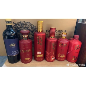 這是一篇關(guān)于酒知識(shí)的文章，寫的非常好，很容易理解。大家可以認(rèn)