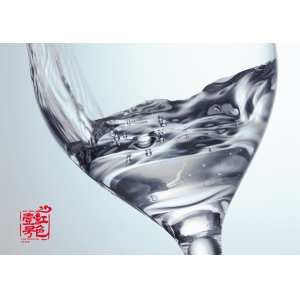 在打開醬香酒之前，為何要先靜放三天之后口感會更好？