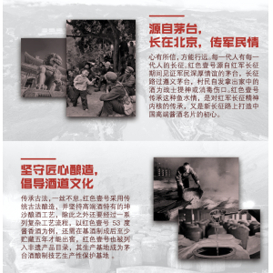 這一生，總有人“渡”