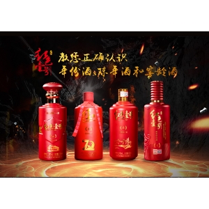 優(yōu)質(zhì)醬香型酒，存儲時(shí)間越長越好喝、越健康