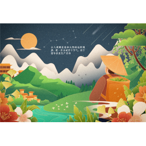 大寒，閑話(huà)酒與節(jié)氣|節(jié)氣與酒