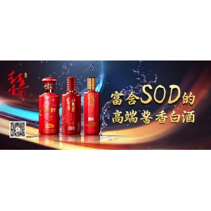 喝酒之前可以吃水果，但6類(lèi)水果千萬(wàn)不要這樣吃