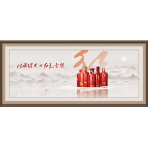 紅色壹號(hào)精品醬酒的魅力已經(jīng)征服越來(lái)越多的人，對(duì)它的了解越多，