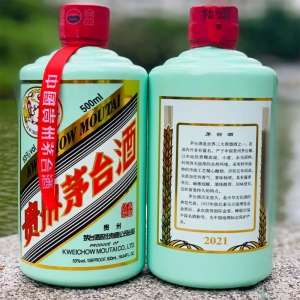 初現(xiàn)就攪動(dòng)市場風(fēng)云的新款茅臺酒，意欲何為？