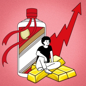 A股異動(dòng)：貴州茅臺(tái)開(kāi)盤(pán)漲超4%，首次披露月度經(jīng)營(yíng)數(shù)據(jù)