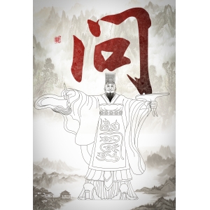 中國曾經(jīng)有過非常優(yōu)雅的外交