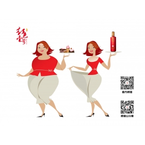 為何中國腦梗越來越多？醫(yī)生提示：廚房里的4種調(diào)料濫用或是“幫