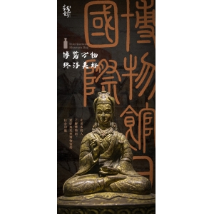5.18博物館日：博覽萬(wàn)物，終得美好