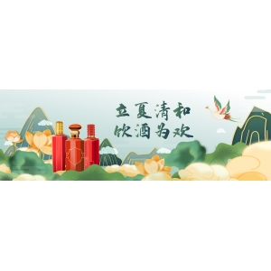 2022三伏時(shí)間表：你敢信嗎？