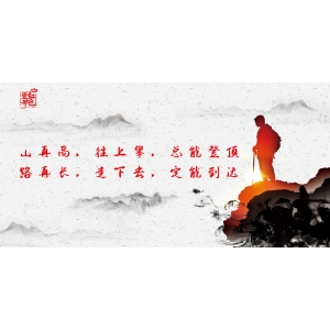 疫情后三年的生存法則：麻雀定律、肺魚思維、螃蟹效應(yīng)