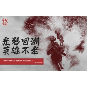 給人倒酒，對方“敲桌子”是什么意思？