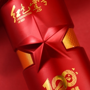 傳承歷史，弘揚(yáng)國粹，紅色壹號(hào)臻藏100酒必將成為場景醬香白酒