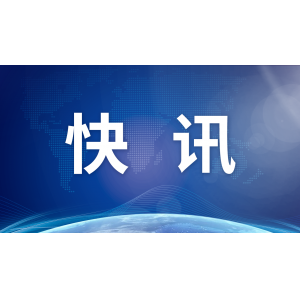 2022胡潤(rùn)慈善榜發(fā)布：劉強(qiáng)東以149億元捐贈(zèng)額首次成為中國(guó)