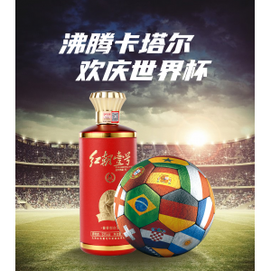 C羅哭了，他成為首位在連續(xù)五屆世界杯中取得進球的球員，背后是