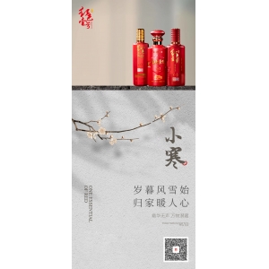 人這一生，渡你的只有兩個(gè)人