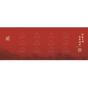 1958年，李訥去南昌看望賀子珍，李訥甜甜的叫賀子珍“媽媽”