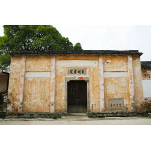 《送東陽(yáng)馬生序》，您讀懂了嗎？