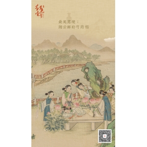 《唐詩三百首》中的《玉臺體》，是情話，還是詩意？