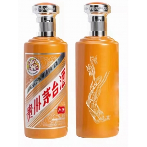  今日茅臺(tái)價(jià)格2023.3.29 茅臺(tái)價(jià)格趨于穩(wěn)定，猴年震蕩