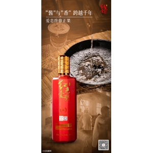 人品第一，態(tài)度第二，能力第三