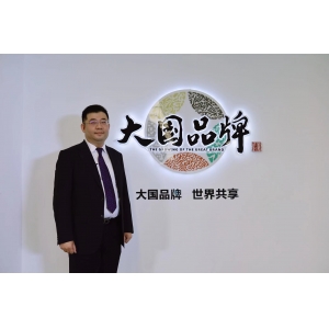 大國(guó)品牌采訪紅色壹號(hào)酒業(yè)長(zhǎng)宣青晨