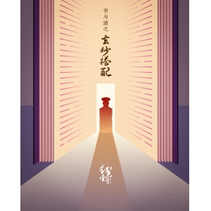世界讀書日：讀書，改變氣質(zhì)