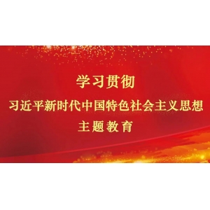 云南省軍區(qū)：學用結(jié)合，瞄準問題發(fā)力