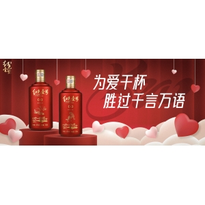  今日茅臺價格2023.5.20 精品和生肖漲，次新酒下跌