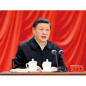 《求是》雜志發(fā)表習近平總書記重要文章《中國式現(xiàn)代化是中國共產(chǎn)