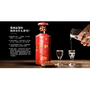 一桌人喝酒，先從貴的酒喝還是先從便宜的酒喝？